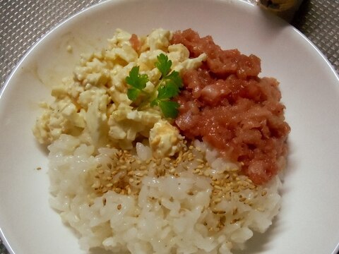 白ごま香る～簡単マグロのタルタル丼